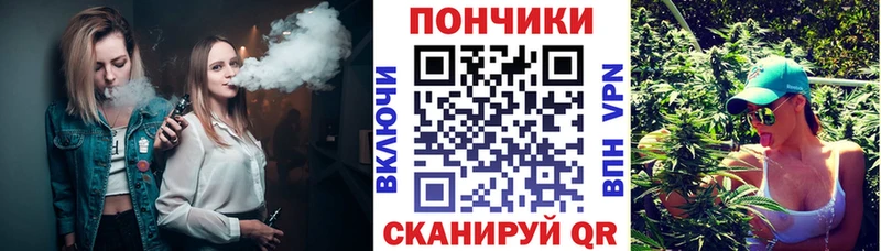 Купить наркотики цена Артёмовск ГАШИШ  Alpha-PVP  БУТИРАТ  Меф  Конопля  Кокаин  Псилоцибиновые грибы 