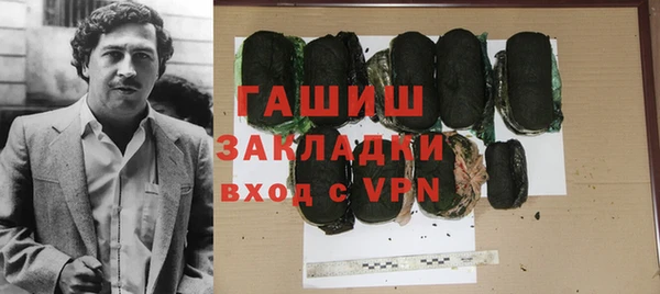 индика Аркадак