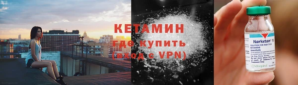 марихуана Новокубанск
