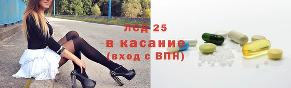 эйфоретик Новодвинск