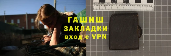 МДПВ Армянск