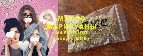 хмурый Нязепетровск